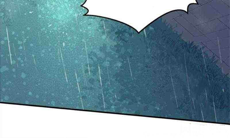 Beauty and the Beasts Chapter 105 Bahasa Indonesia